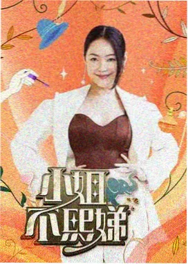 热血江湖漫画分镜纸版式素材包